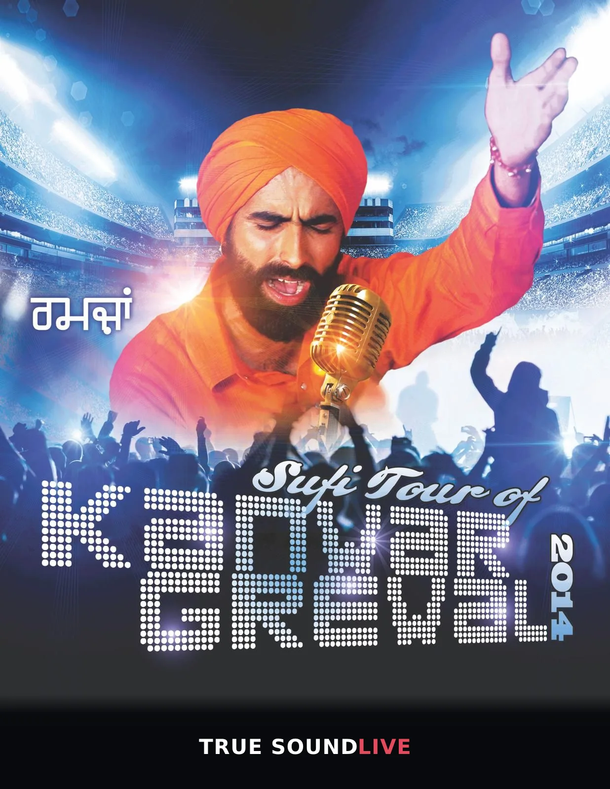 Kanwar Grewal event poster